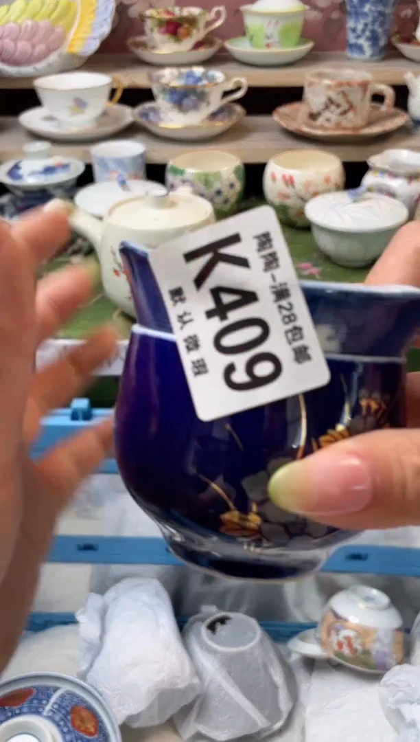 杯瓷器瓷器瓷器瓷器K409