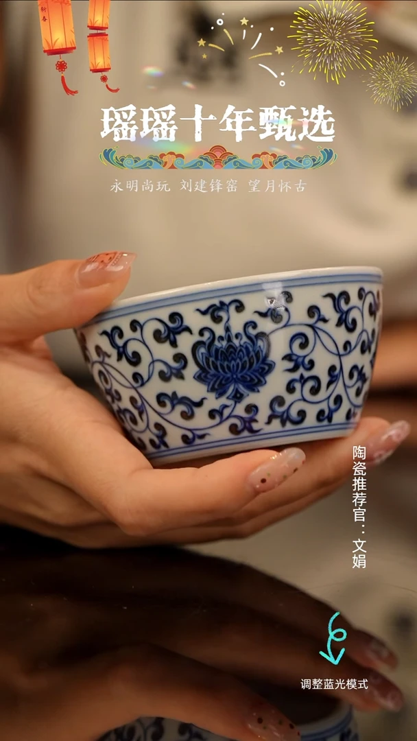 瓷瓷瓷瓷瓷瓷瓷瓷瓷