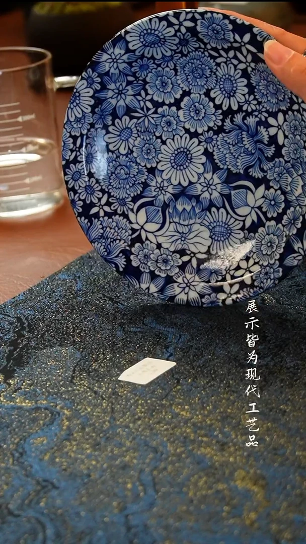 景德镇 元青花