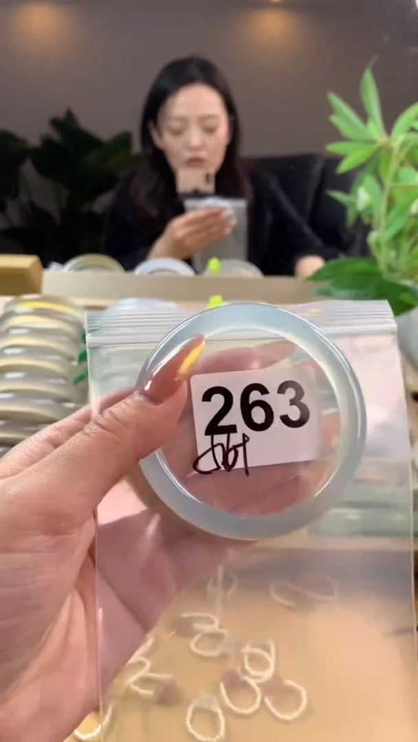 【闪购商品】玛瑙/玉髓手镯未镶嵌263