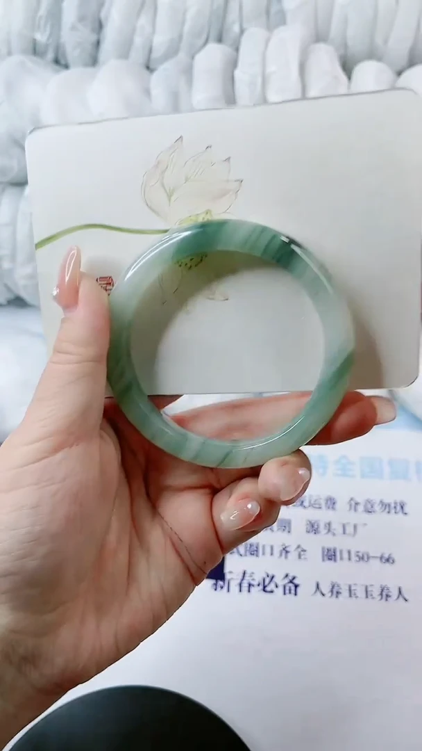 【闪购商品】石英质玉手镯未镶嵌0783527239-多样性发货