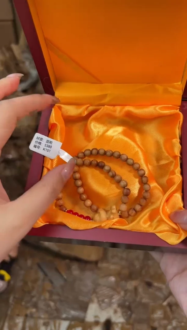 玲珑甄选精品手串无礼盒