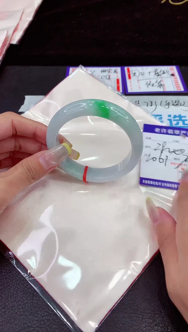 未镶嵌手镯翡翠111111111111111