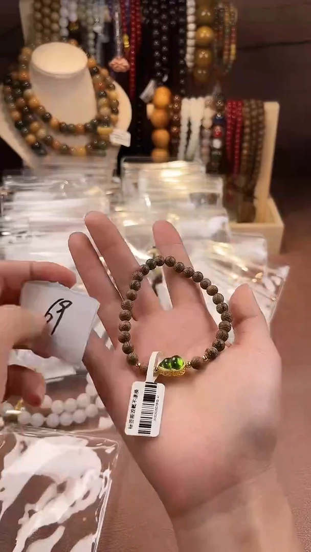 手串仟岁礼云仓  闪购69