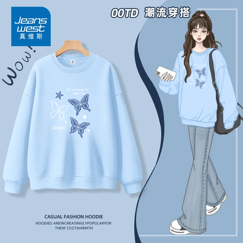 真维斯美式圆领卫衣女款2025新款春秋季节小个子慵懒套头百搭上衣