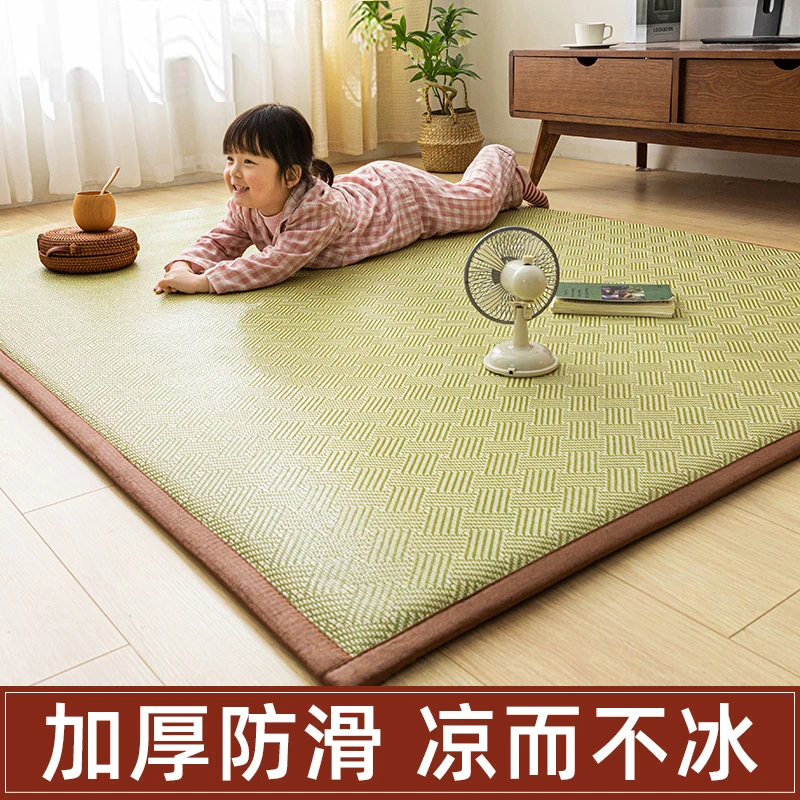 凉席床垫打地铺睡垫神器加厚可定制软垫夏季藤席夏凉垫地垫榻榻米