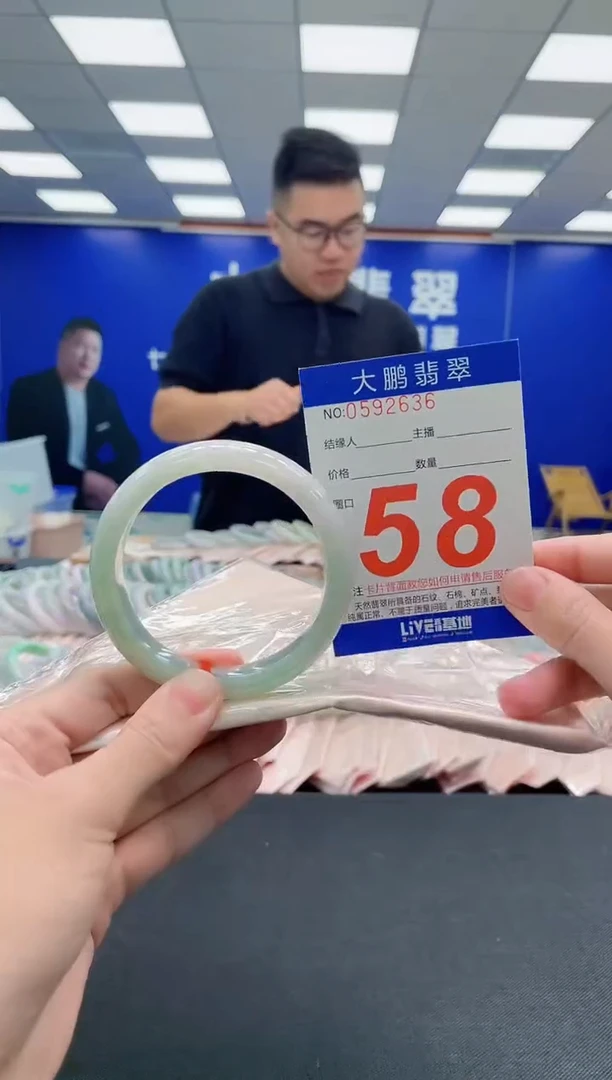 未镶嵌手镯翡翠AAAAAAAAA