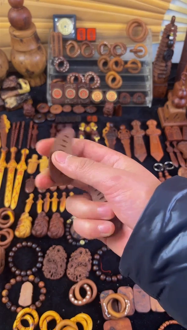 【闪购商品】木枣木日月君讳小挂杯