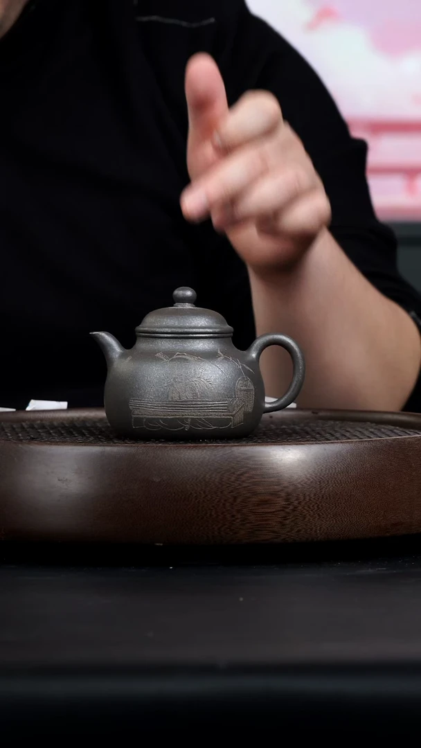 【闪购商品】紫砂茶壶0119紫砂壶9柴烧8乐道