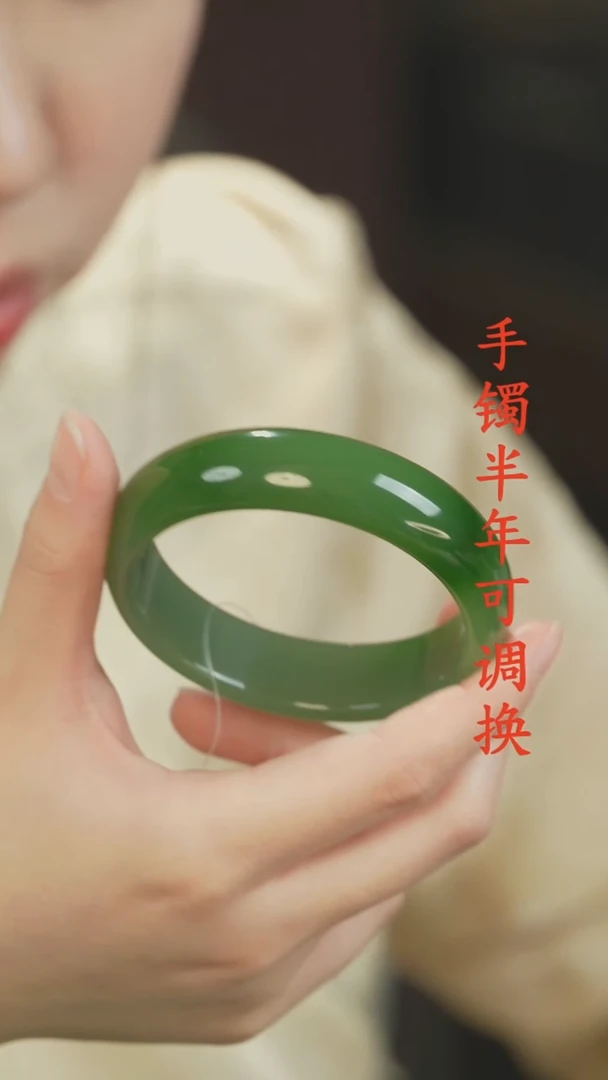 未镶嵌手镯和田玉（碧玉）老料宽轮胎60.4