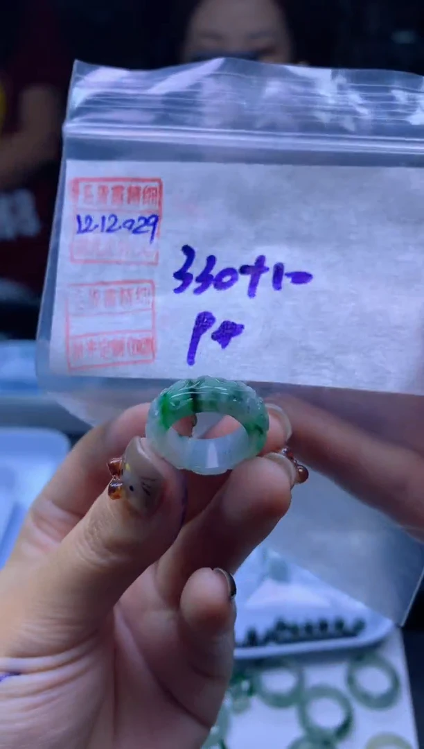 未镶嵌定制翡翠翡翠340元9#毛货需精细抛光029