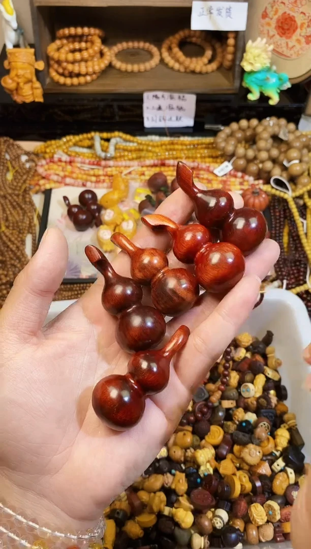 【闪购商品】非洲檀香把件血檀葫芦没有孔