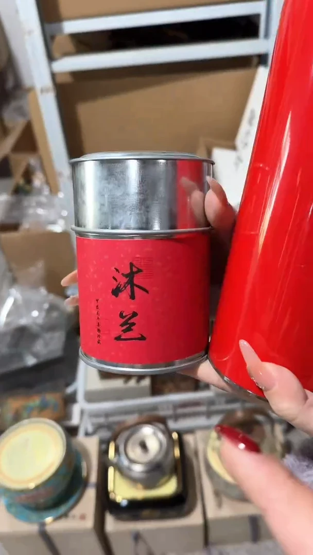 【闪购商品】瓷片@@xp071+cy405