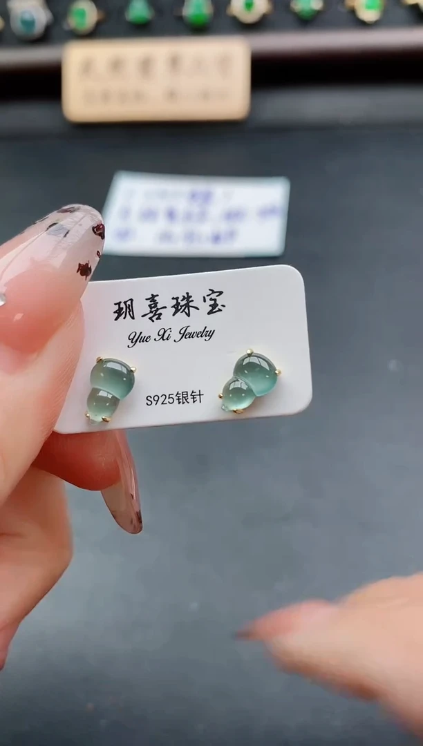 银S925镶嵌戒指翡翠1