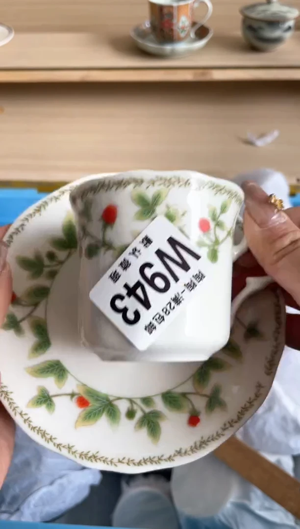 【闪购商品】杯瓷器瓷器瓷器瓷器W943