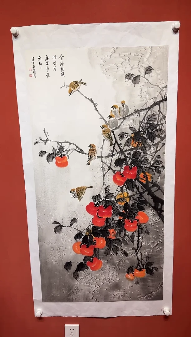 国画湖社画会/谢福堂-12-21-60