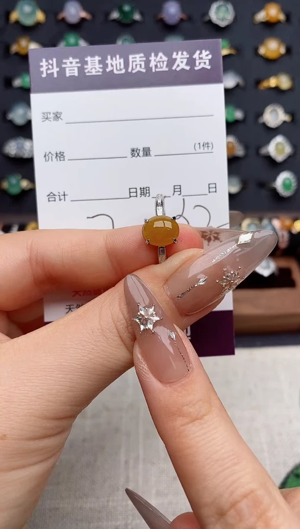 银S925镶嵌戒指翡翠.
