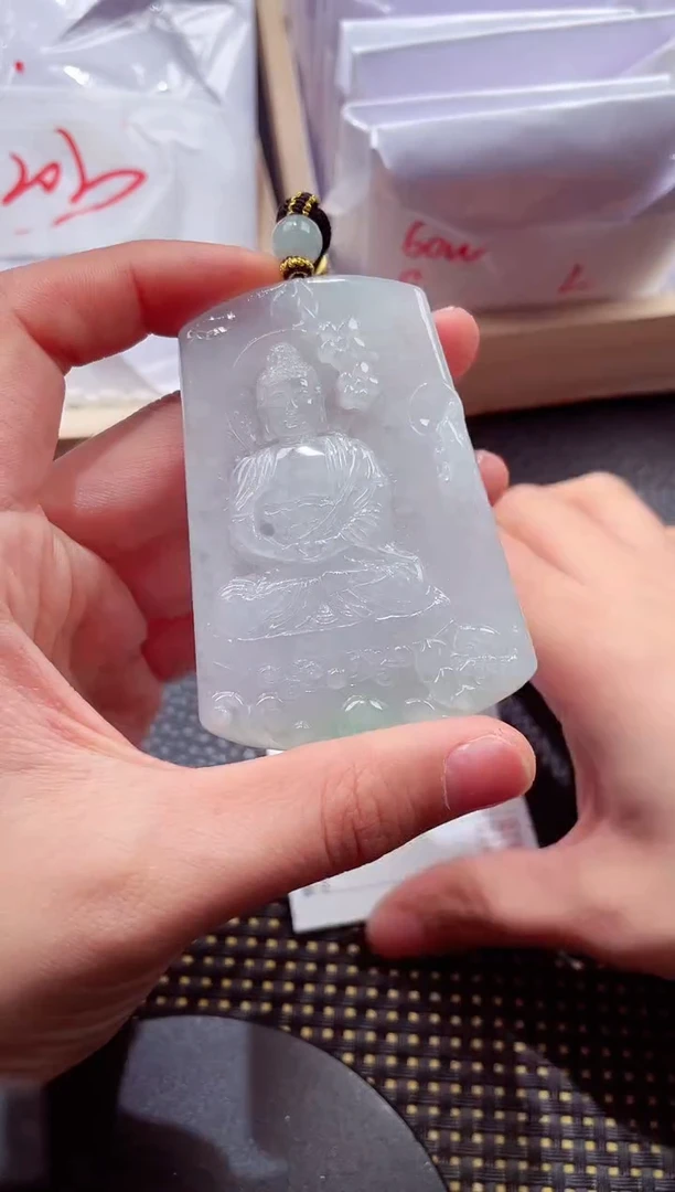 未镶嵌挂件翡翠88888