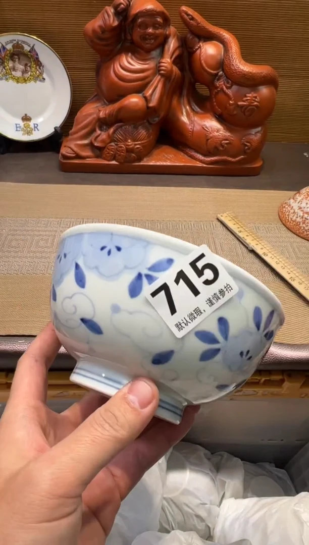 【闪购商品】陶瓷陶瓷陶瓷陶瓷陶瓷陶瓷