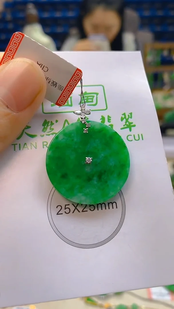 颈饰18K金镶嵌翡翠新号开播 全场乱卖