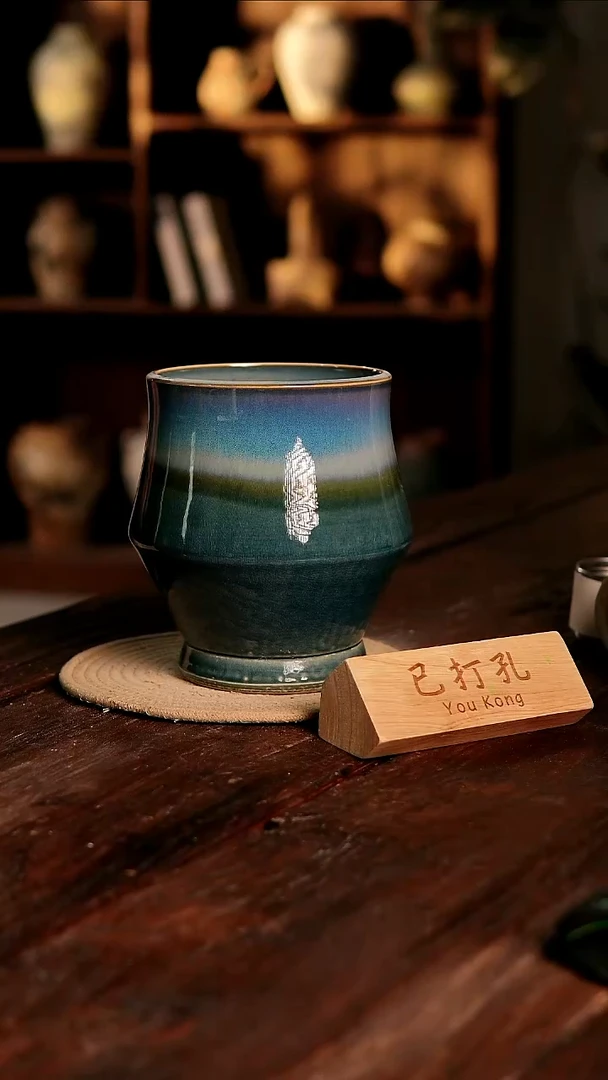 摆件21-171高21口15误差2已打孔瑕疵孤品