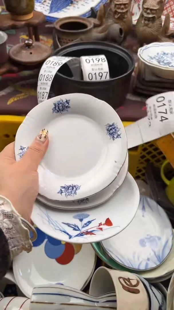 173默认微瑕，满20元包邮
