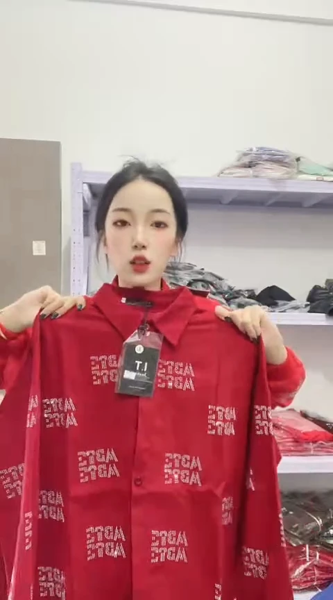 闪电购精品女装30XL