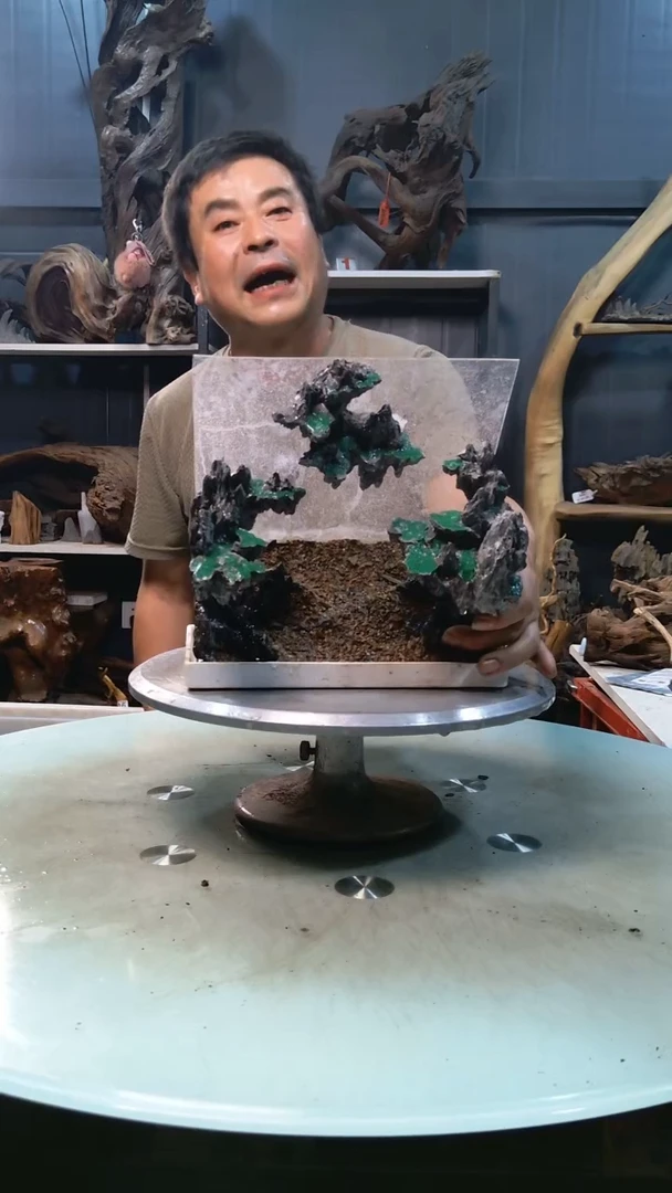 天空之城一套青龙石39.9