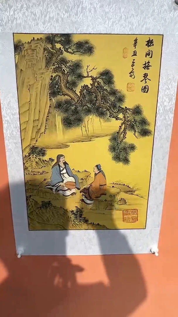 国画张老师 仿古山水人物1