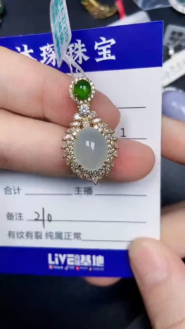 银S925镶嵌戒指翡翠2100