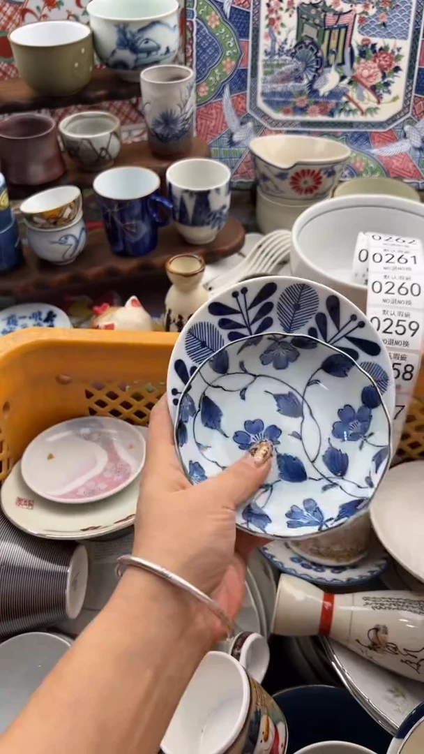 255默认微瑕，满20元包邮