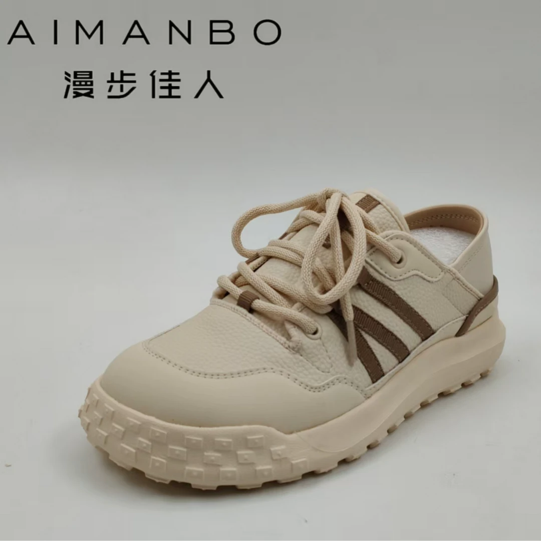 STROLLBEAUTY/漫步佳人212004580E漫步佳人软底舒适时尚休闲鞋