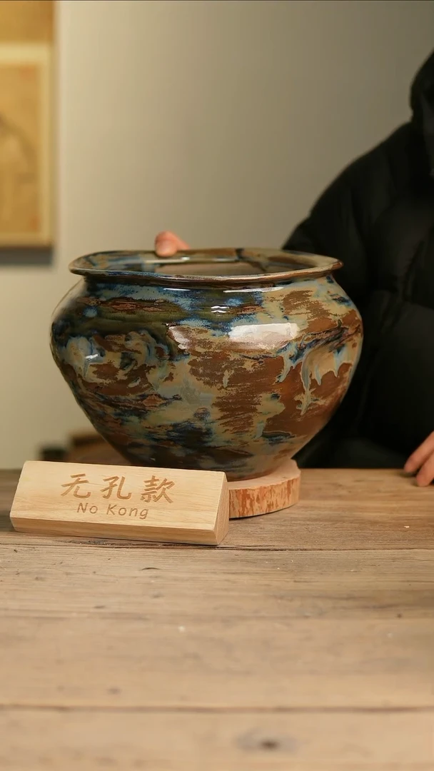 【闪购商品】摆件14-553高21口20误差2无孔