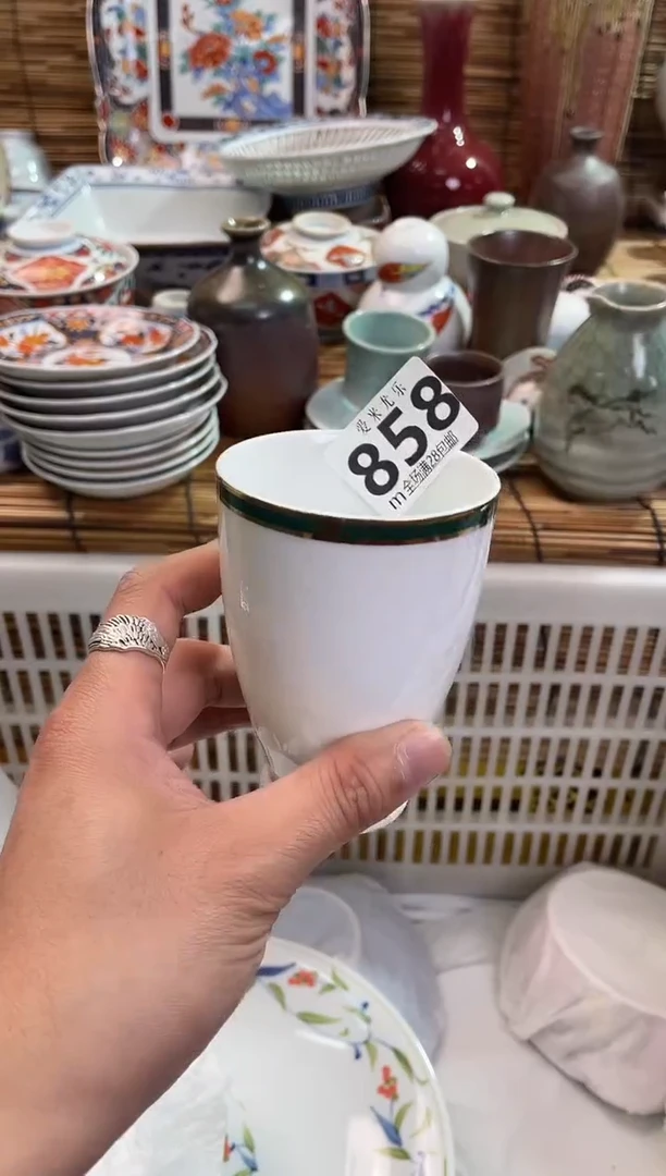 星*全场满28包邮，陶瓷茶具瓷器