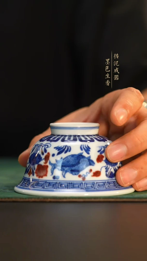 瓷片