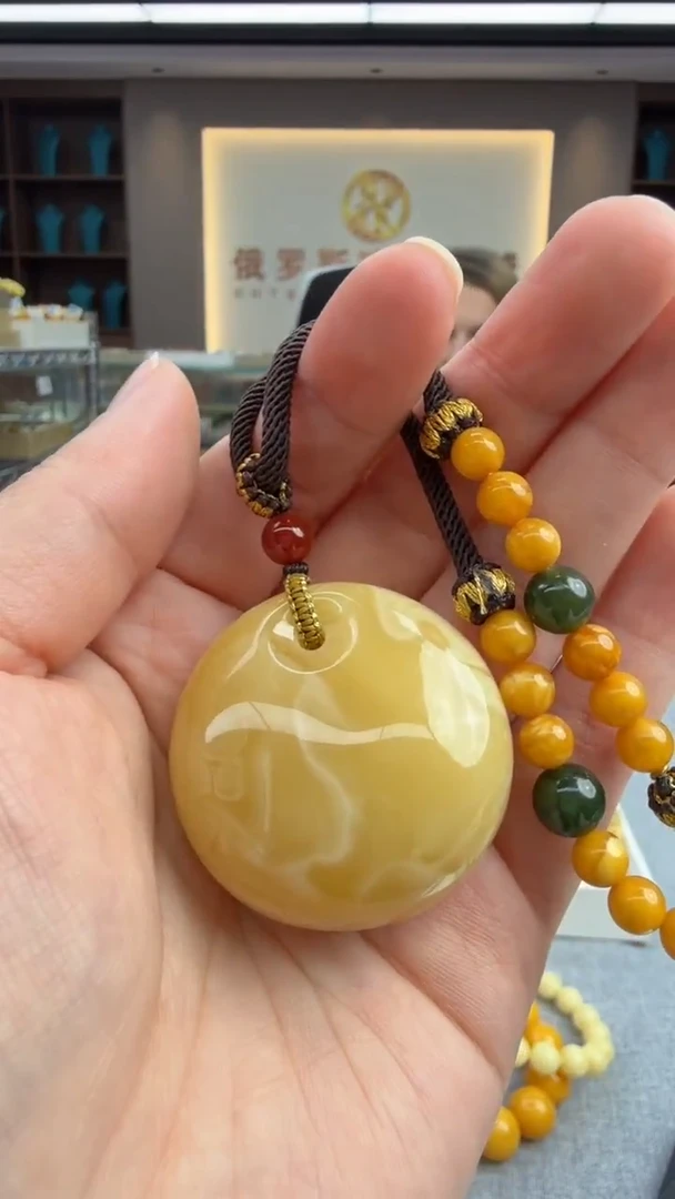 琥珀颈饰未镶嵌268秒拍号 假一罚三