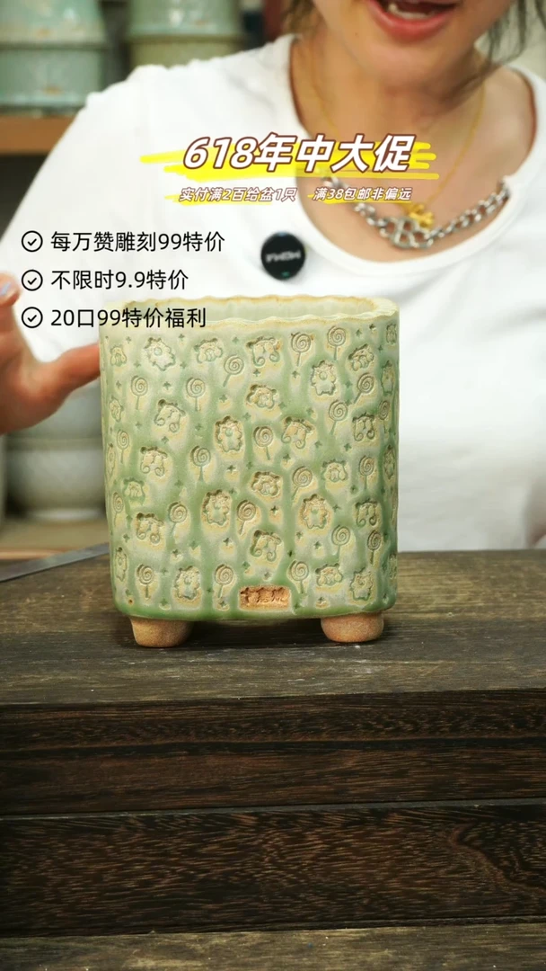 混发1默认瑕6-18-575-10
