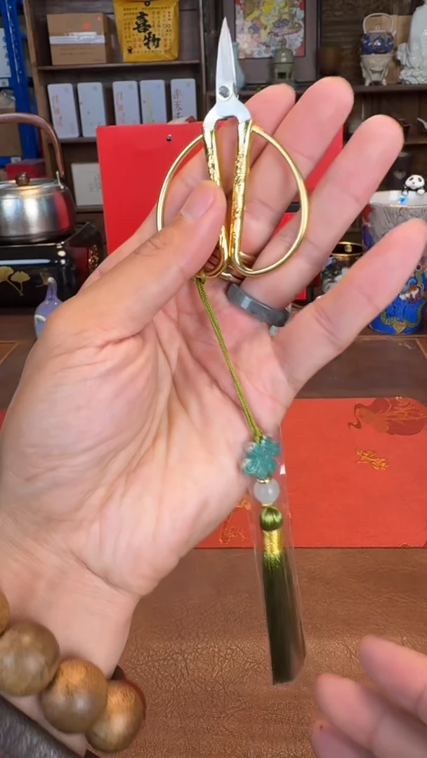 【闪购商品】瓷片1111111@@CD627