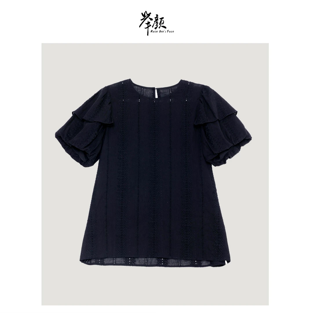HUI - 【初茶】 6276 黑色双袖圆领衫