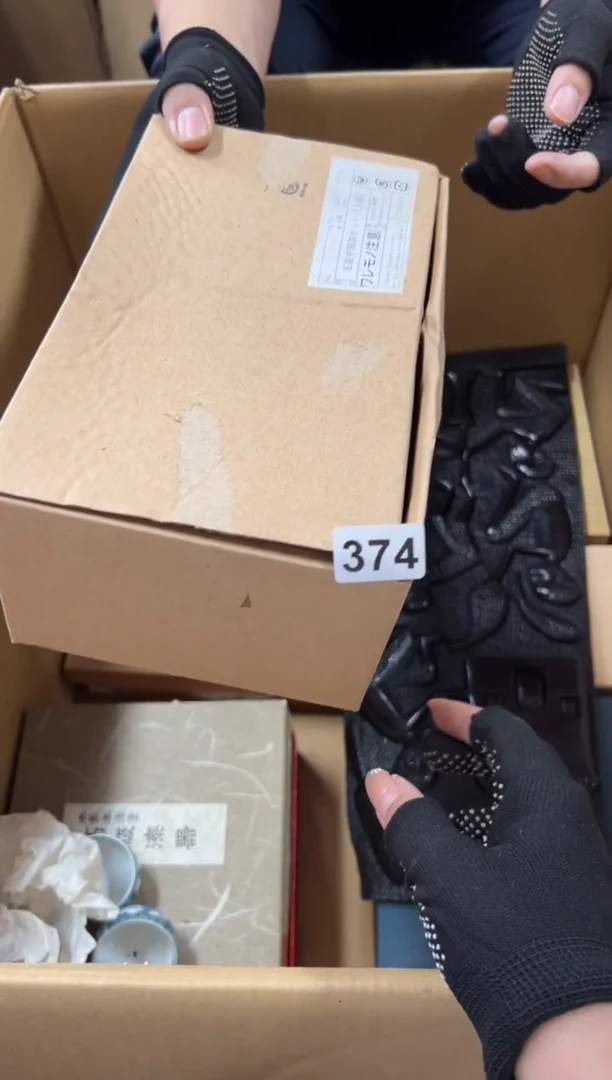瓷片快**孩374中古商品谨慎参拍