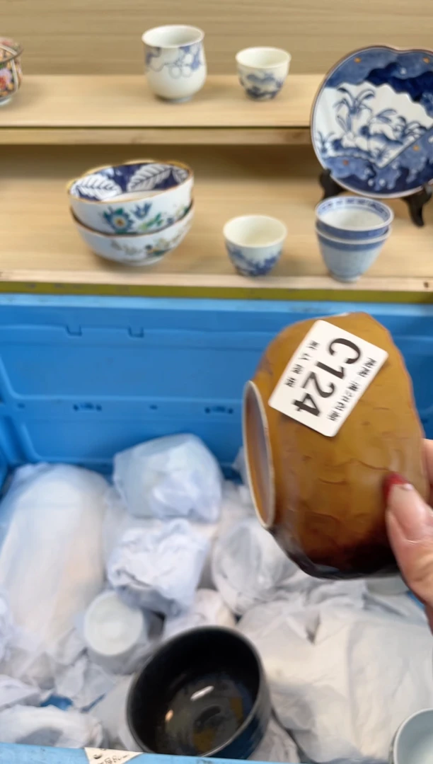 【闪购商品】杯瓷器瓷器瓷器瓷器C124