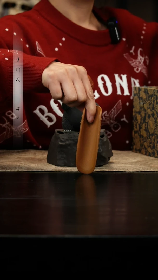 【闪购商品】三川堂紫砂十级福利茶则