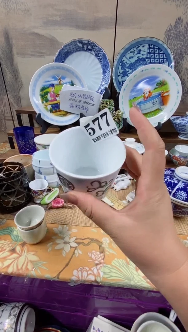 瓷片匹*森的瓷器开播大吉