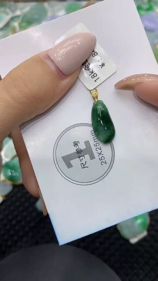 颈饰18K金镶嵌翡翠111111111111