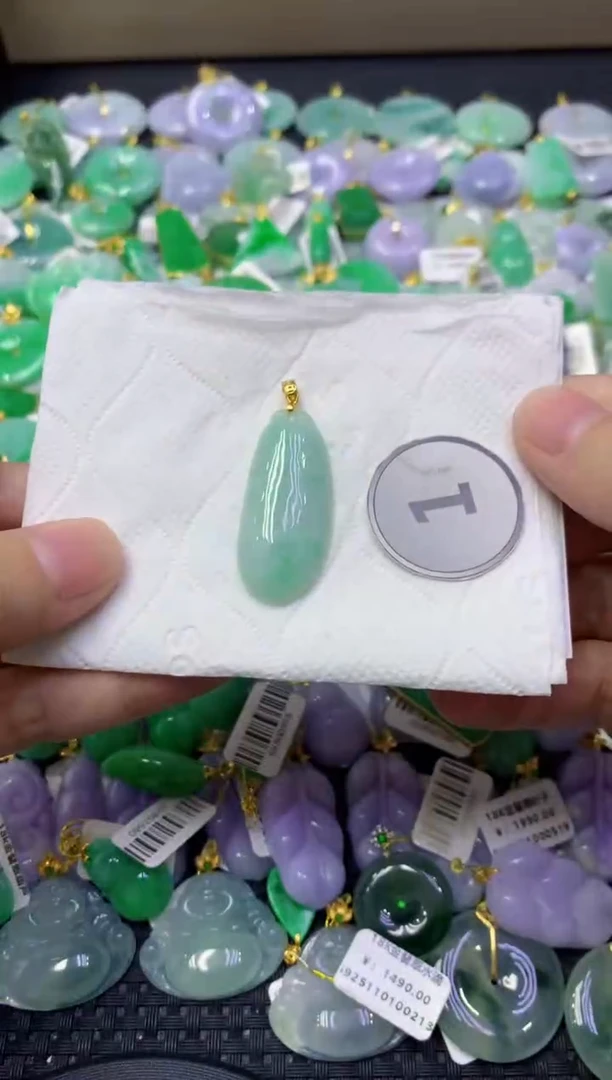 颈饰未镶嵌翡翠天然缅甸翡翠A货