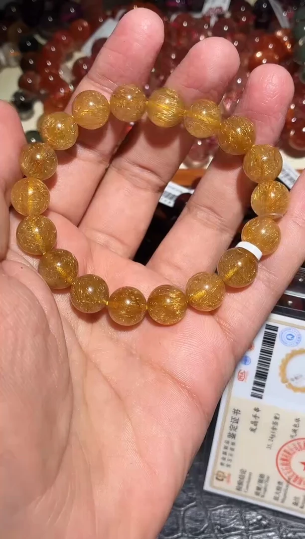 未镶嵌手链水晶发晶单圈A11（多样性发其一）