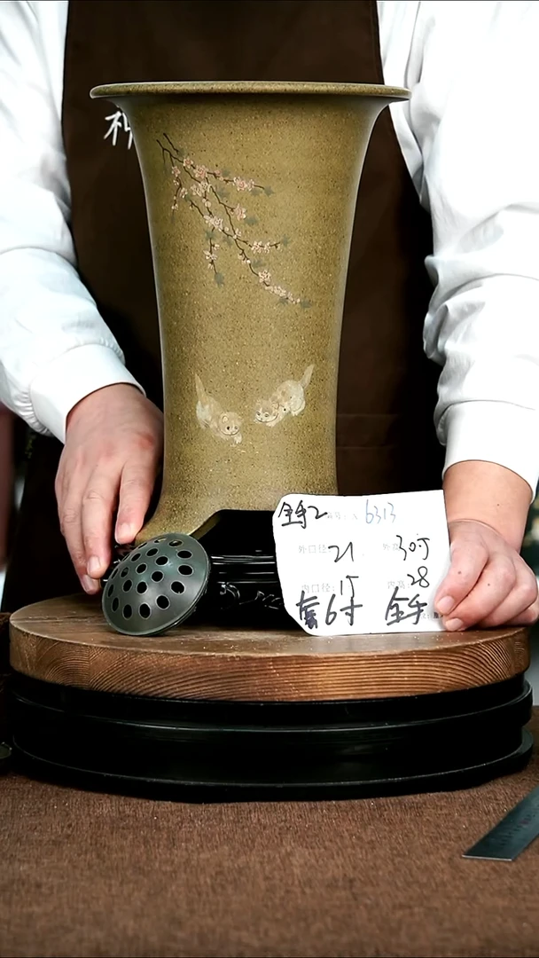 紫砂花盆花卉园艺6313+S