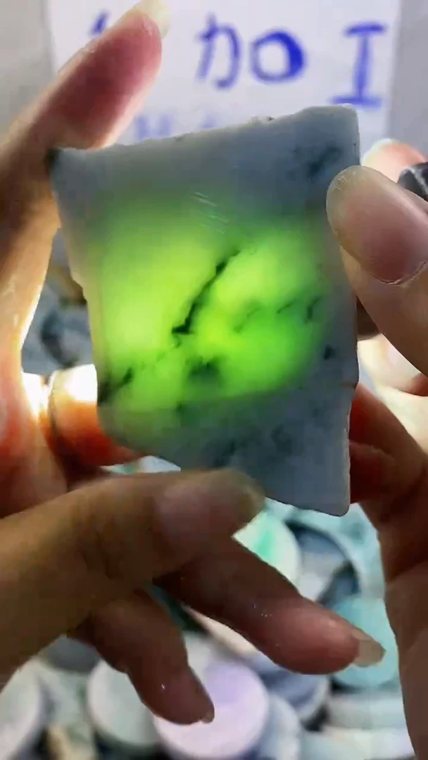 裸石翡翠翡翠纯天然A货185