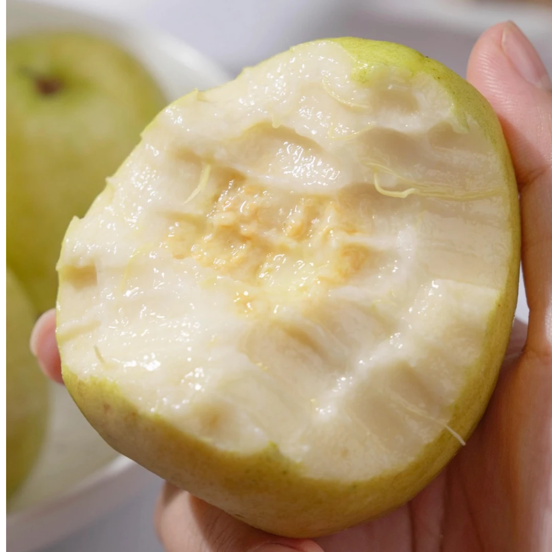 【满58元包邮】冰淇淋奶油芭乐一箱2斤