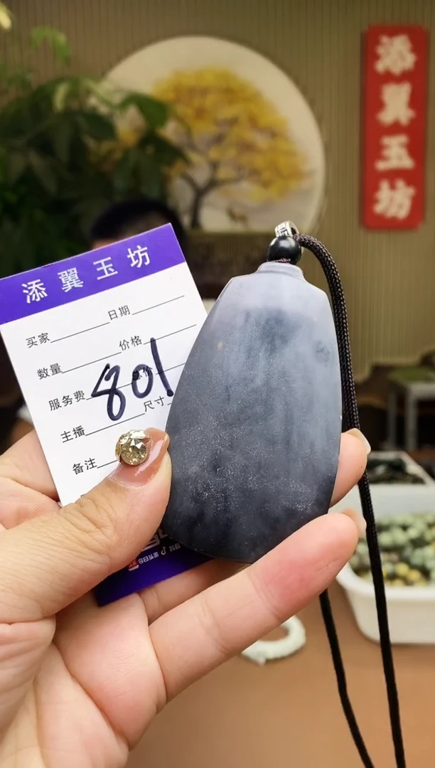 和田玉未镶嵌把件多样性随机发一